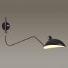 Бра Odeon Light Walli Kerbi 4831/1W фото 2