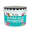 Краска фасадная Грида АК-16 база C всесезонная 9 л
