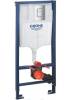 Комплект Grohe GRH772IONVP0 Инсталляция для унитаза Grohe Rapid SL + Унитаз подвесной beWash Ion безободковый, с сиденьем микролифт, белый глянец фото 2