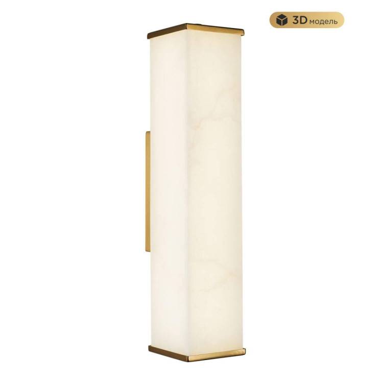 Настенный светодиодный светильник Modelux Modestyle MS.108.400 BS