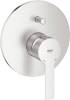 Смеситель для ванны с душем Grohe Lineare New 19297DC1