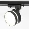 Трековый светильник Ambrella light GL5385 фото 3