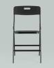 Стул складной Stool Group Кейт Super Lite D15S black черный, банкетный фото 6