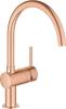 Смеситель для кухни Grohe Minta 32917DL0 теплый закат