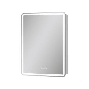 Зеркало-шкаф Equil Nice szNICE60.R правый, с подсветкой, розеткой и часами, белый, 80x60