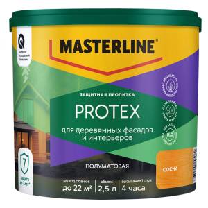 Пропитка защитная для деревянных фасадов и интерьеров Masterline Protex сосна 2.5 л