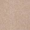 Ковровая плитка Bonkeel Space Beige 50x50 см