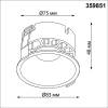 Встраиваемый точечный светодиодный светильник Novotech Nova 359851 фото 10