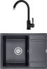 Комплект Paulmark Weimar PM216550-BLM черный металлик + Смеситель Paulmark Holstein Ho212063-418 для кухонной мойки, черный металлик