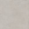 Керамогранит Kerama Marazzi Мирабо DD638420R беж обрезной R10 60x60x9