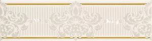 Бордюр Piemme Valentino Elite MRV183 Frise Beige 8x30