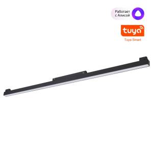 Светильник трековый светодиодный Novotech Shino 359633