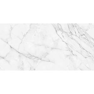 Керамогранит Usak Seramik Helsinki Polished 60x120