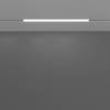 Трековый светильник Maytoni Exility TR030-4-12WTW-DD2-W фото 4