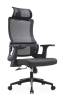 Кресло компьютерное Stool Group TopChairs Vantage WH-978A black черный