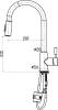 Смеситель для кухни BelBagno BB-LAM31A-IN фото 2