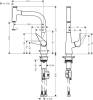Смеситель для кухни Hansgrohe Talis Select M51 72822000 хром фото 7