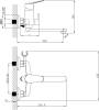 Смеситель для ванны с душем Lemark Partner LM6513C фото 2