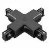 Коннектор X-образный Lightstar Barra Black 504147
