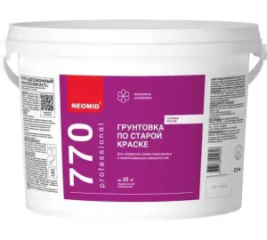 NEOMID грунтовка по старой краске для внутренних работ (2,5кг)