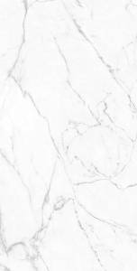 Керамогранит Gresant Statuario Fine Carving R 60х120
