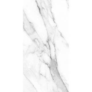 Керамогранит Gracia Ceramica Marmara 10400001222 White Pg 01 60x120