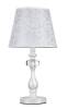 Настольный светильник Freya Adelaide FR2306-TL-01-W