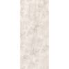 Декор Gracia Ceramica Lira 010300000221 Beige 01 25x60
