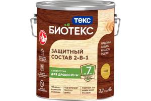 Защитный состав 2-в-1 Текс Биотекс сосна 2.7 л