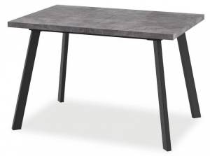 Стол обеденный Дик DikLine HB120 00-00071326 дымчатый