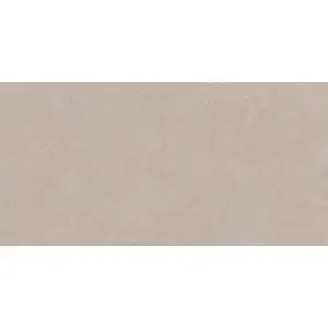 Керамогранит Estima Luna 39210 LN01/NS_R9/80x160x11R/GW Beige 80x160