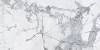 Керамогранит Italgraniti Charm Experience CH04BAL Invisible Grey SQ.LAPP. 120x60