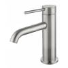 Смеситель для раковины Wonzon & Woghand Stick WW-88139017-BN брашированный никель