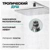 Душевая стойка Grocenberg GB7007-1WC белый, хром фото 12