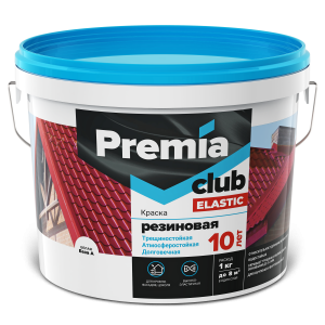 Краска резиновая эластичная трещиностойкая Premia Club Elastic матовая база С 12 кг