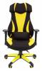 Кресло игровое Chairman Chairman Game 14 00-07022221, 7022221 Черный/Желтый фото 2