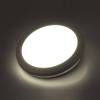 Настенно-потолочный светодиодный светильник Sonex Pale 3084/CL фото 3