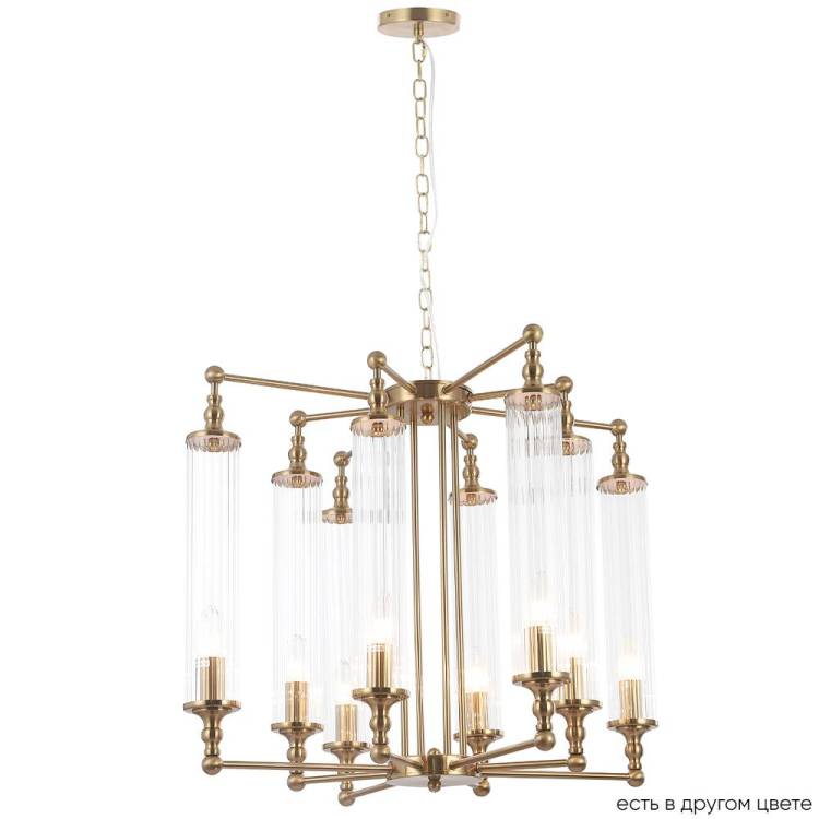 Люстра Crystal Lux Tomas TOMAS SP8 D650 BRASS