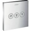 Переключатель потоков Hansgrohe ShowerSelect 15764000 Trio/Quattro