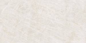 Керамогранит Staro Palacio Arctic Crema Polished 60x120