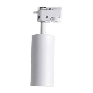 Светильник трековый Lucia Tucci Tenco LTP-T007-5W-W