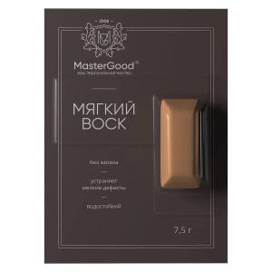 Мягкий воск для деревянных, ламинированных, пластиковых поверхностей Master Good бук 7.5 г