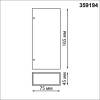 Уличный настенный светодиодный светильник Novotech Street 359194 фото 7