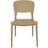 Стул Bradex Home Spot FR 0693, бежевый фото 2