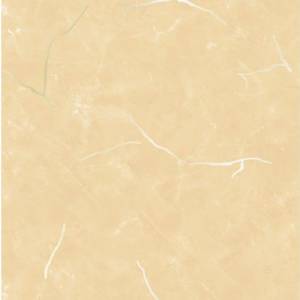 Керамическая плитка Axima Веста Бежевая Верх Серия Люкс 20x30