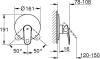 Смеситель для душа Grohe Europlus II 19537002 фото 2