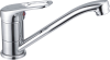 Смеситель для кухни Haiba HB4537-2