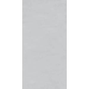 Керамогранит NT Ceramic Atlas Wide NTT3017M Luhuitou Sanya Matt 120x240