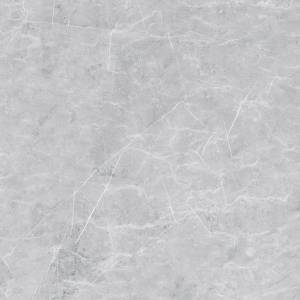 Керамогранит Estima Vision 34153 VS02/PS_NC/60x60x10R/GC Grey 60x60 (распродажа)