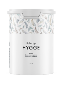 Декоративная краска Hygge Mokka 0.9 л